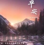 91麻豆丝袜在线观看-91麻豆丝袜，网络文化中的一抹独特风情